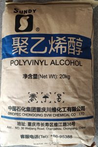 PVA 088-20 (G-AF) – Polyvinyl alcohol 088-20 (G-AF)